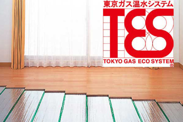 ガス温水式床暖房 | シンビエンス世田谷尾山台 | 新築分譲マンション